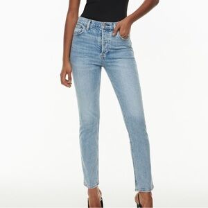 Denim Forum The Yoko High Rise Slim size 27